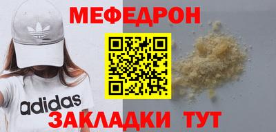 героин Гай