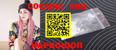 мдма Гагарин