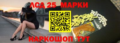 героин Гай