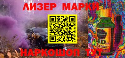 мдма Гагарин