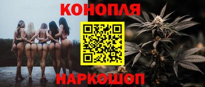 мдма Гагарин