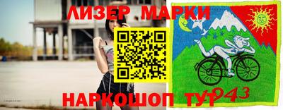 героин Гай
