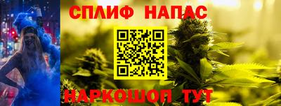 героин Гай