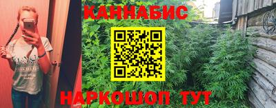 мдма Гагарин