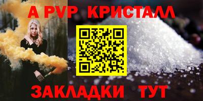 героин Гай