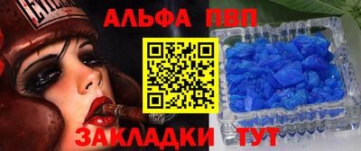 героин Гай