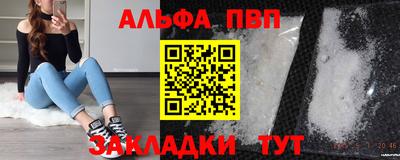 героин Гай