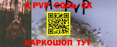 героин Гай