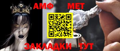 героин Гай