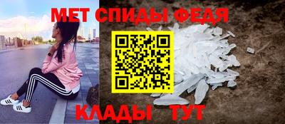 spice Гатчина