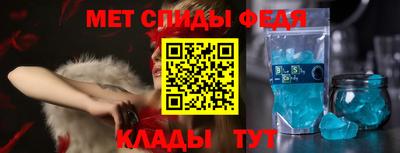 героин Гай