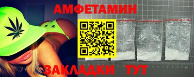 героин Гай