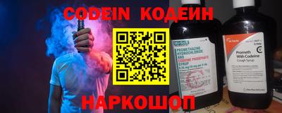 мдма Гагарин