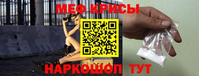 героин Гай