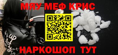 героин Гай