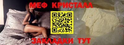 spice Гатчина