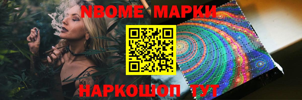 ЛСД экстази кислота Нижнекамск